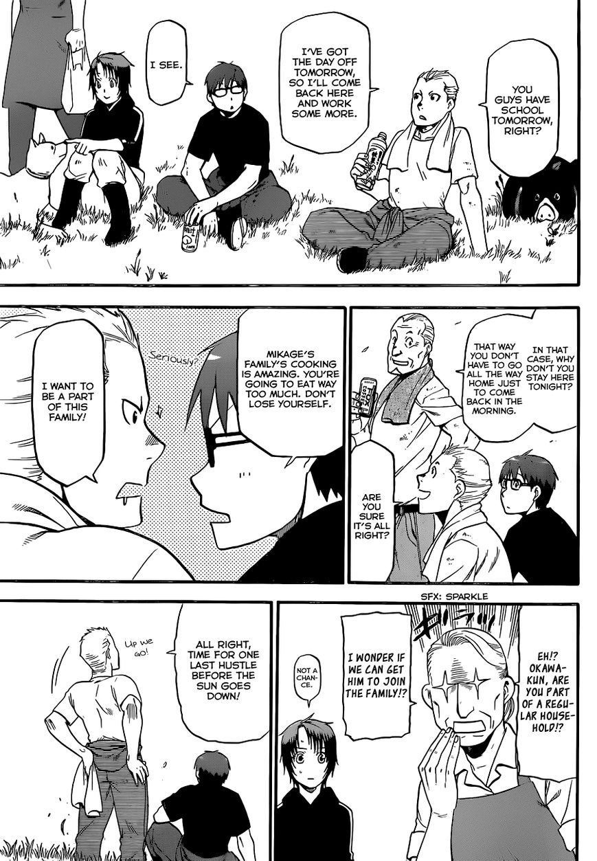 Chapter 101 image 14