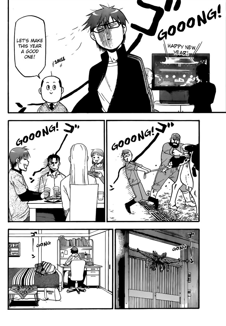 Chapter 80 image 17