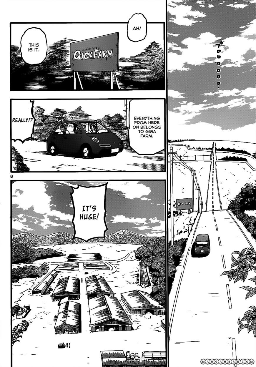 Chapter 16 image 9