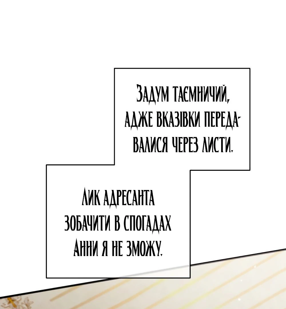 88968241 1000 1080 43642