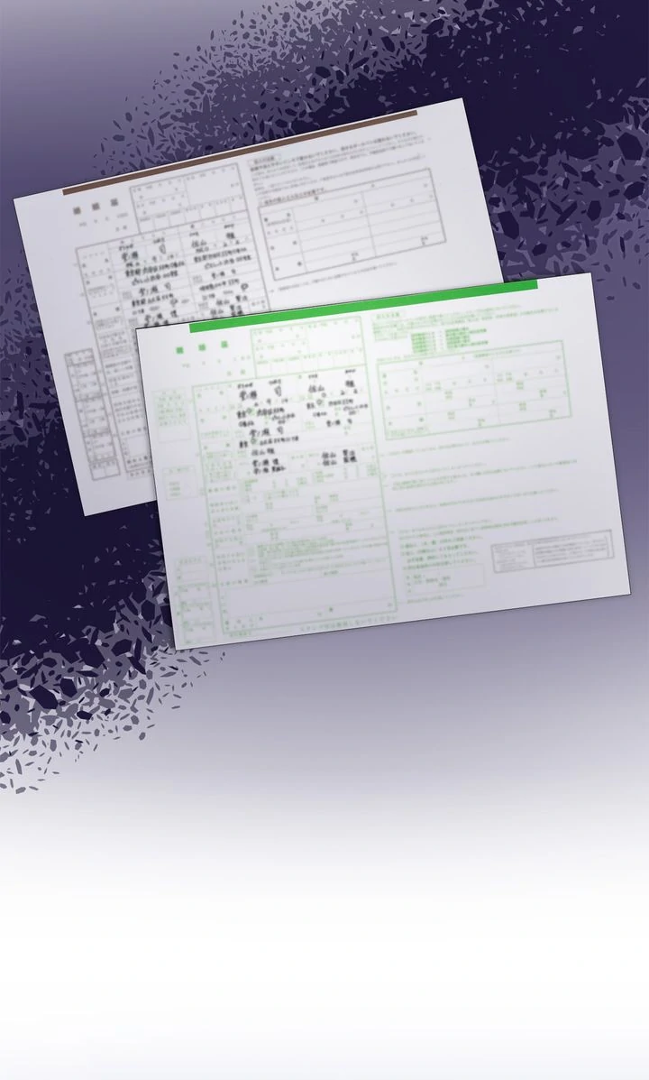 84944709 720 1197 69290