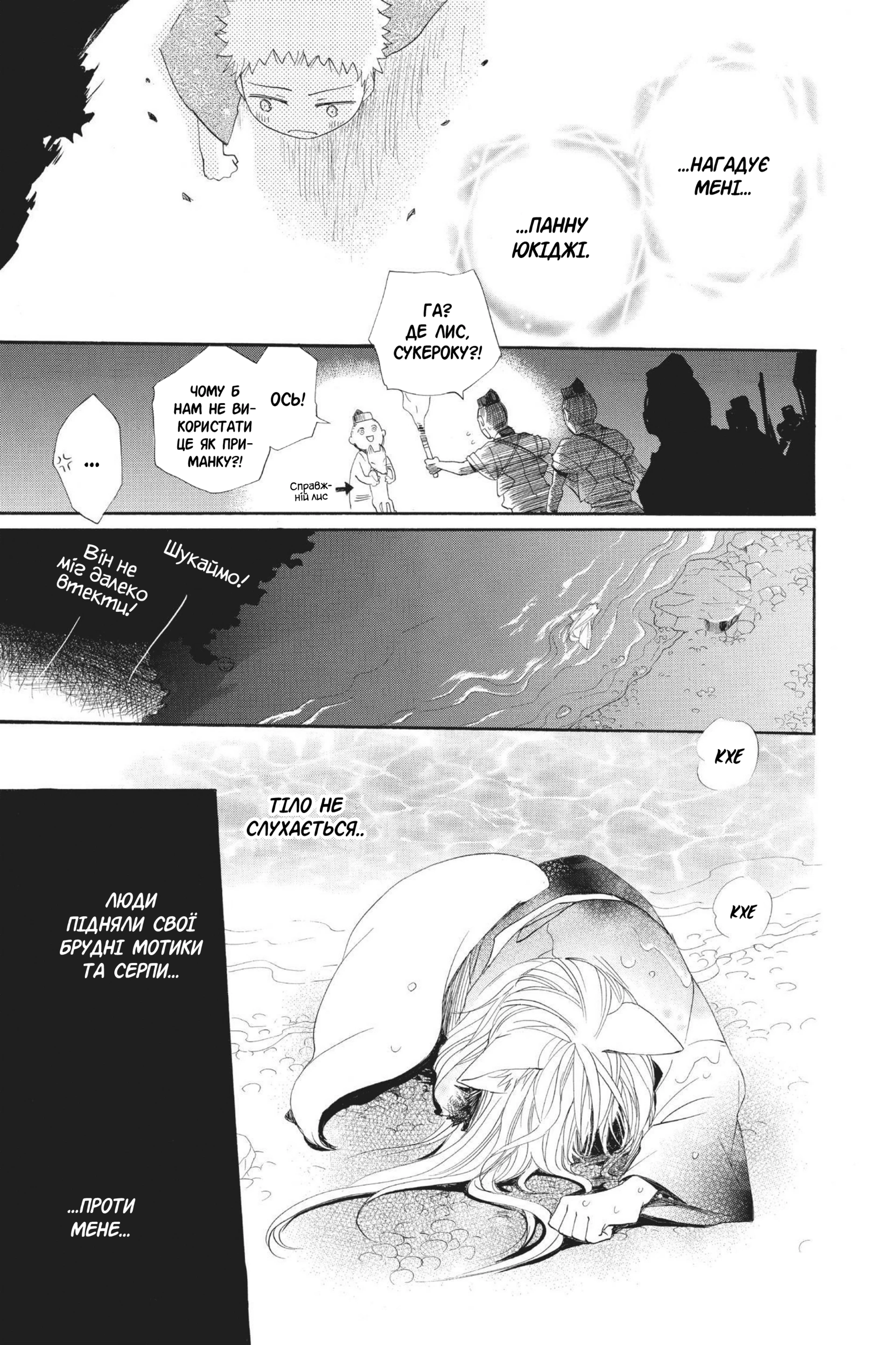 67364503 1920 2880 1176026