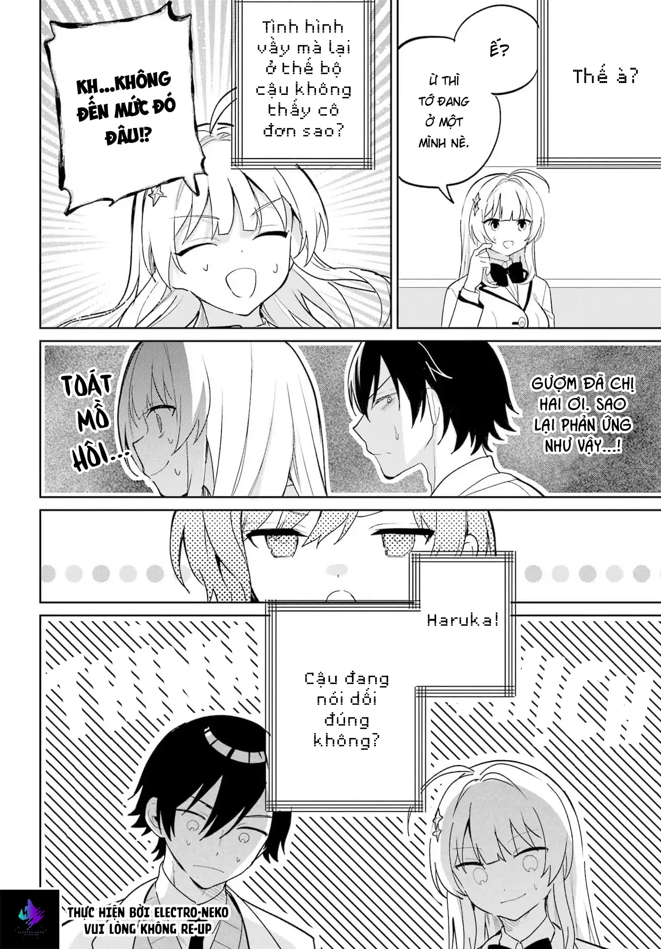 Ch.5 52 88970279 1337 1920 240894