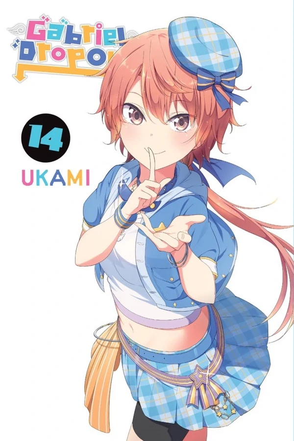 Gabriel Dropout (Official)