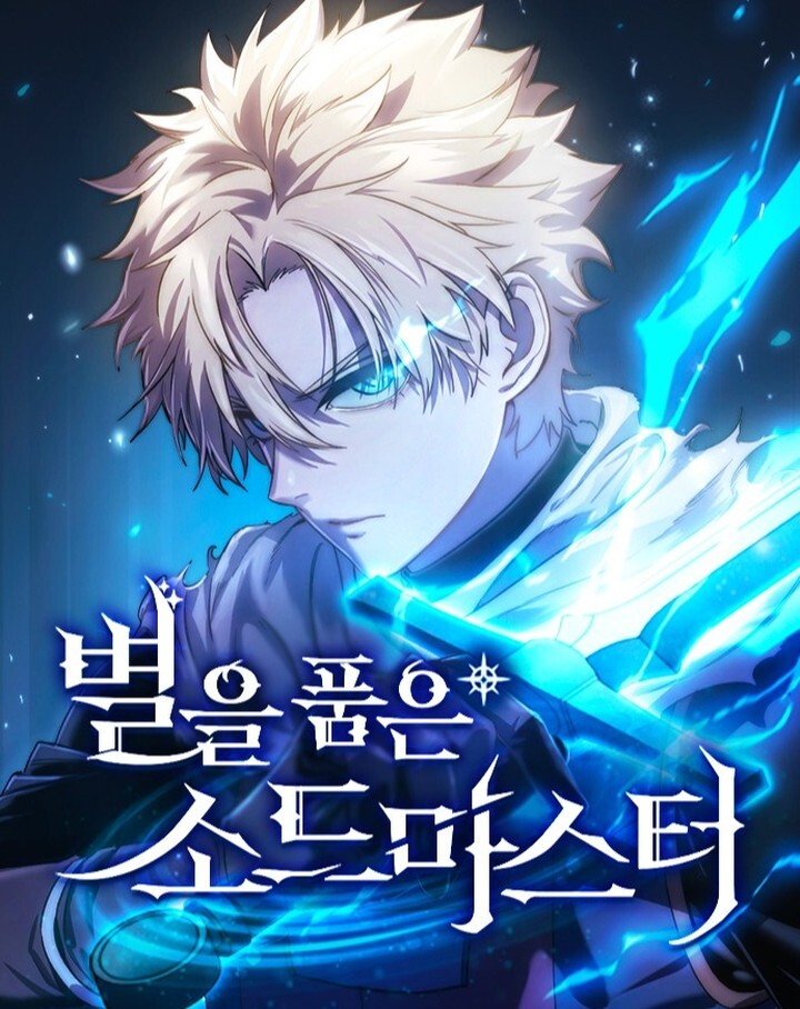 Star embracing swordmaster read free manga online at bato to